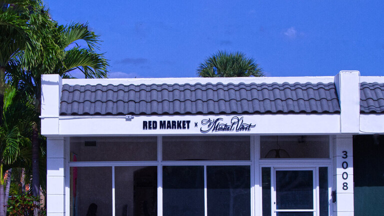 Red Market & Martial Vivot storefront — 3008 S Dixie Hwy